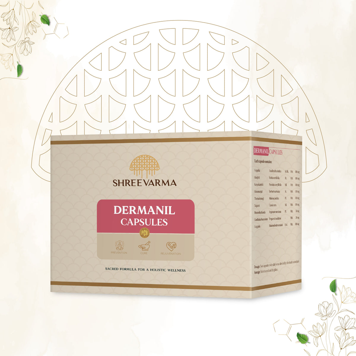 Shreevarma Dermanil Capsules