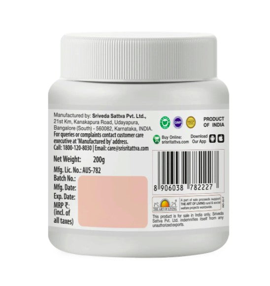 Sri Sri Tattva Sukumara Ghritham 200g