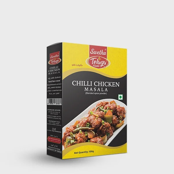 Telugu Foods Chilli Chicken Masala 50g