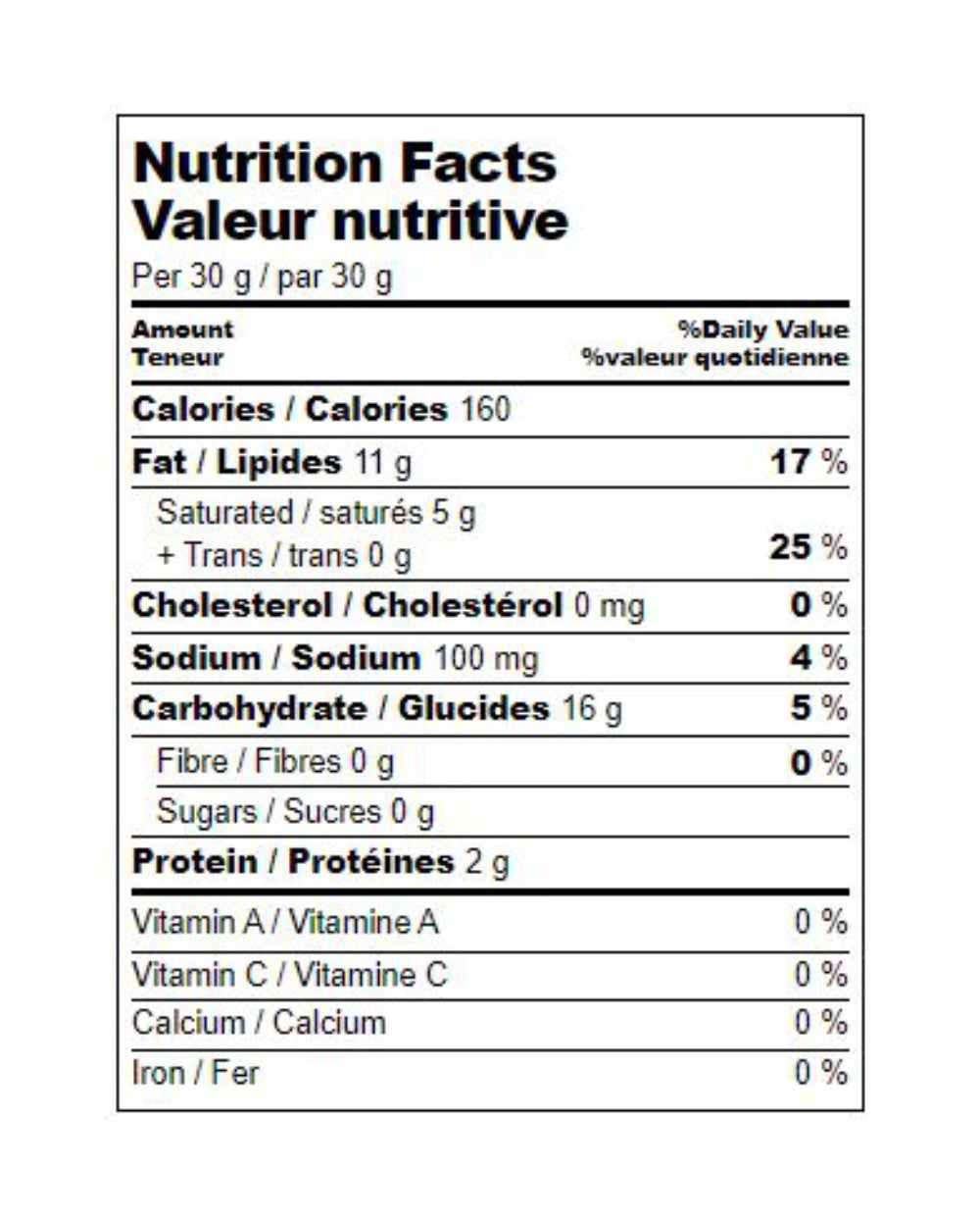 Bikano Chips Tangy Tomato Flavour 60gm