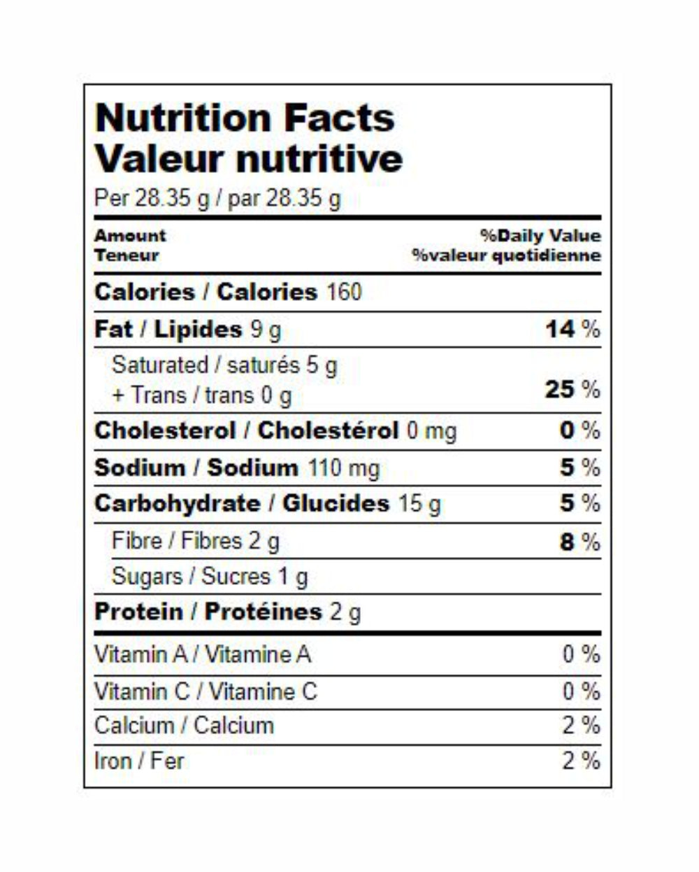 Balaji Wafers Tomato Twist Flavour 135gm