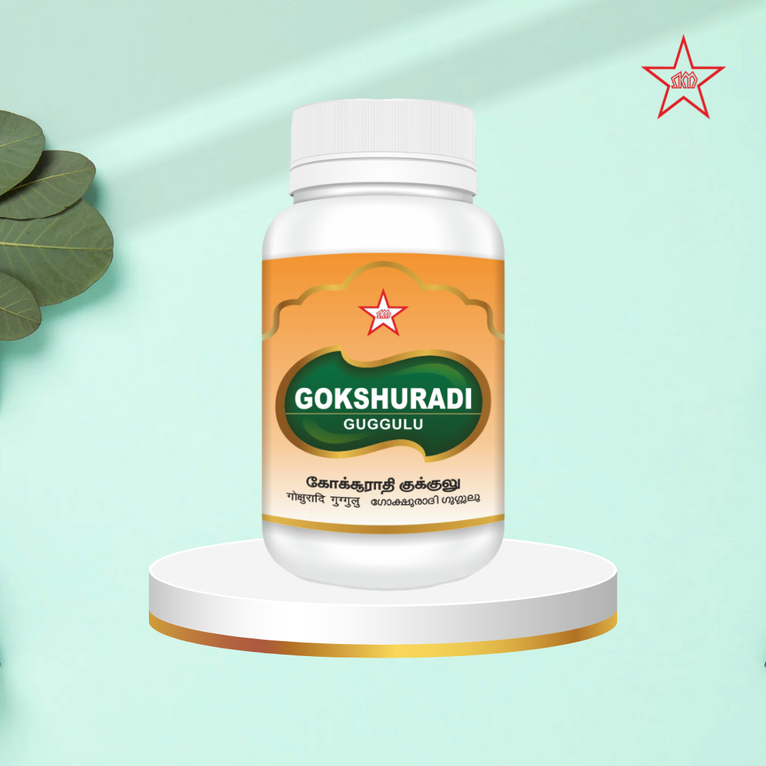 Skm Ayurveda Gokshuradi Guggulu