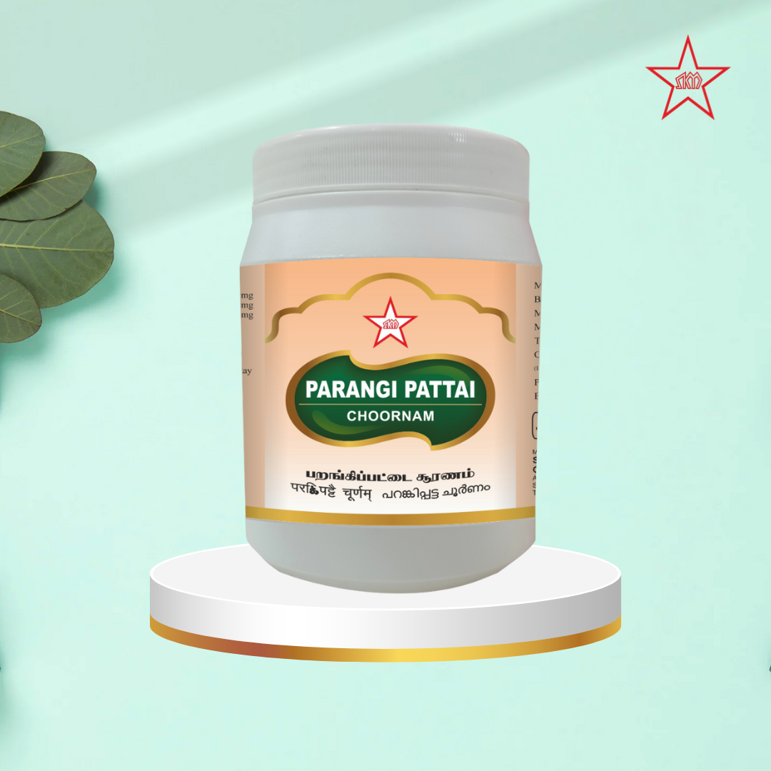 Skm Ayurveda Parangipattai Chooranam