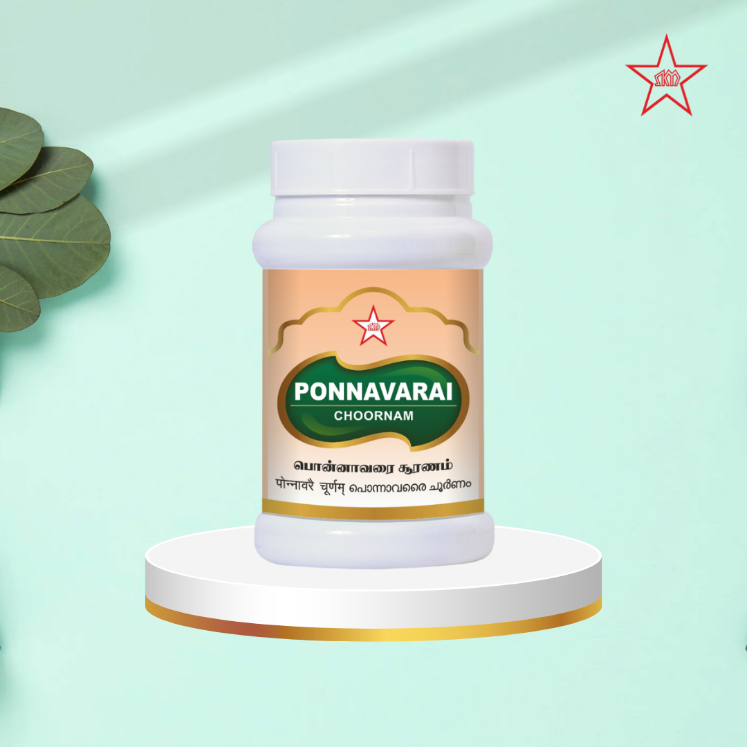 Skm Ayurveda Ponnaavarai Chooranam