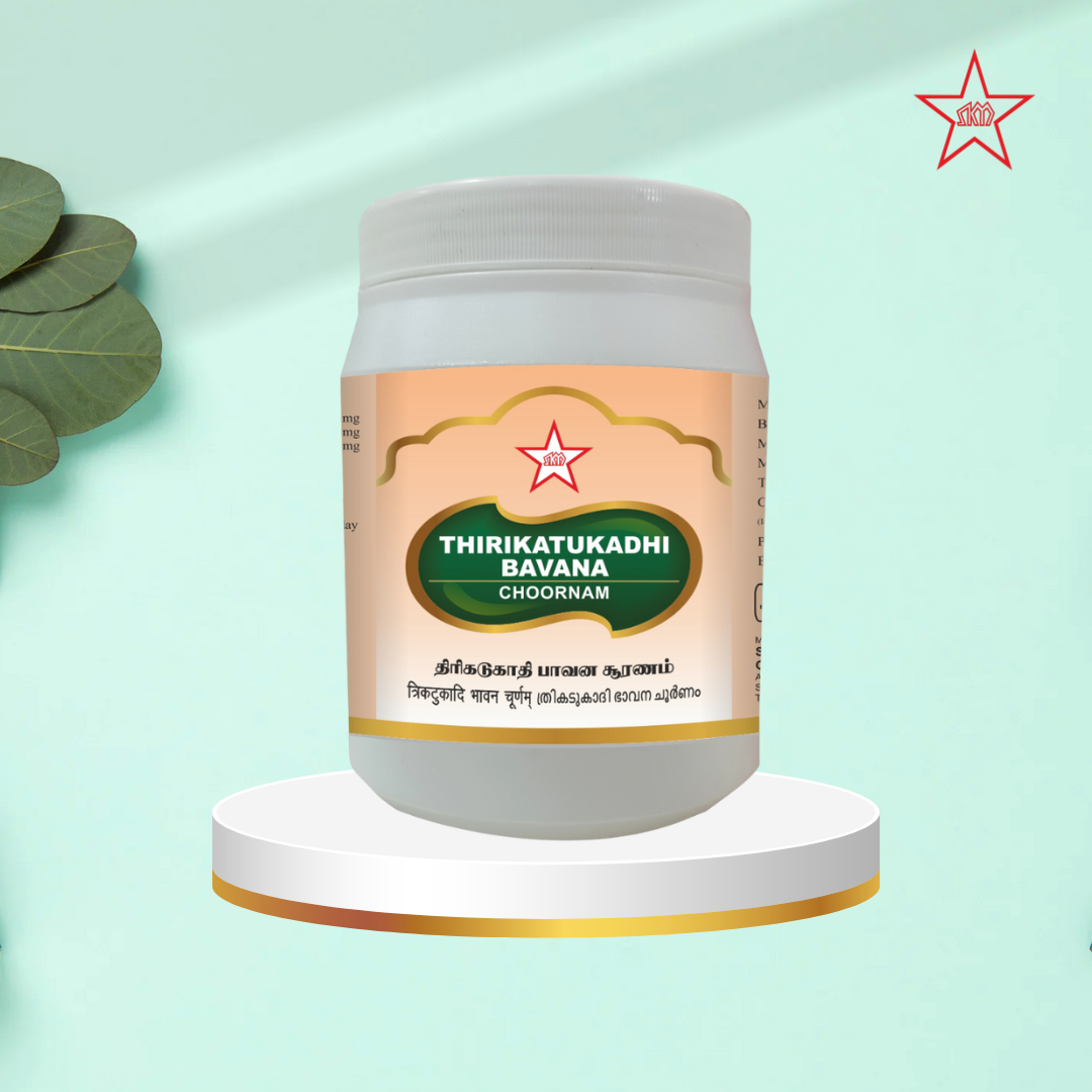 Skm Ayurveda Thirikatukadhi Bavana Chooranam