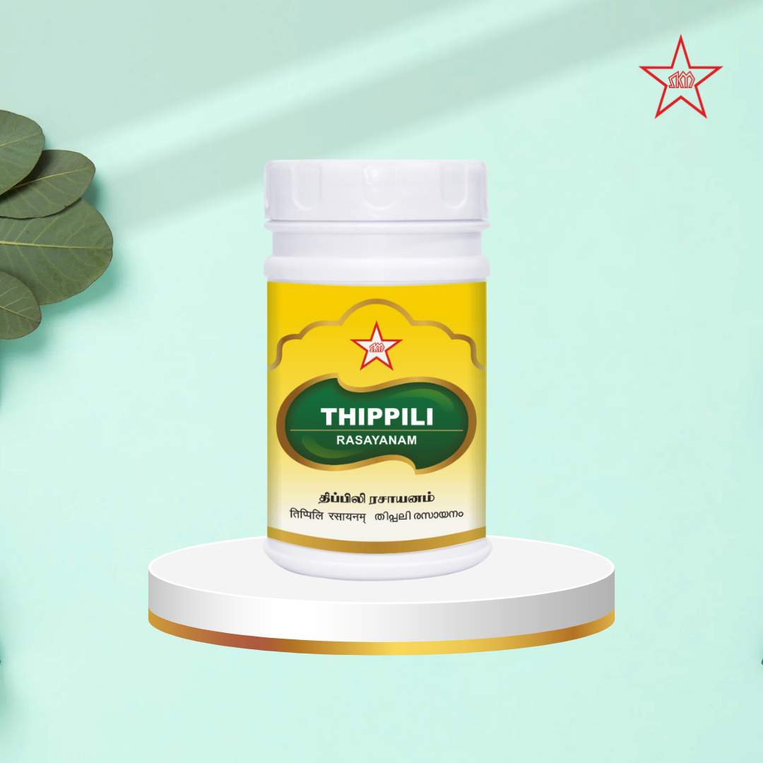 Skm Ayurveda Thippli Rasayanam