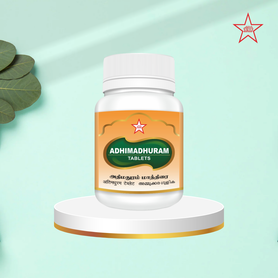 Skm Ayurveda Adhimadhuram Tablet