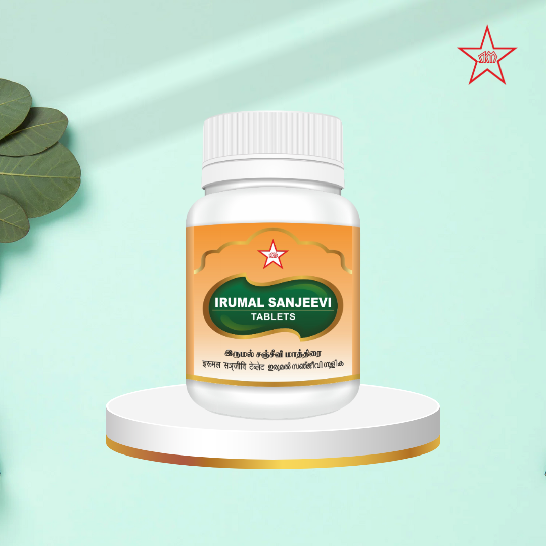 Skm Ayurveda Irumal Sanjeevi Tablet