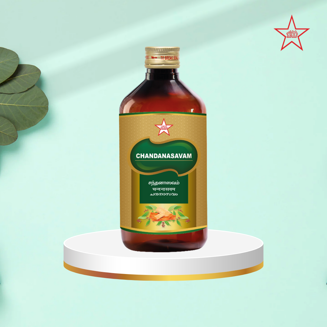 Skm Ayurveda Chandhanasavam