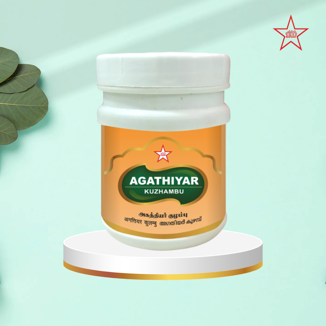 Skm Ayurveda Agasthiyar Kulambu