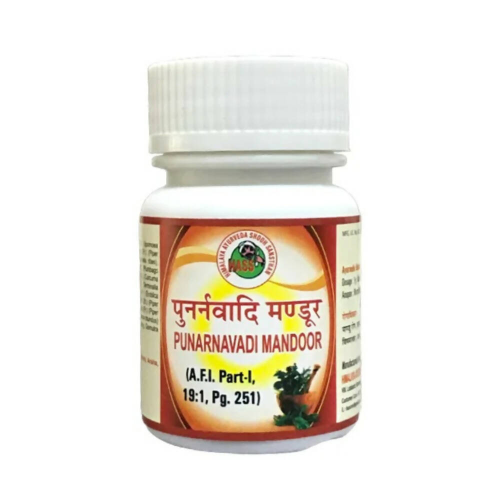 Hass Punarnavadi Mandoor Tablets