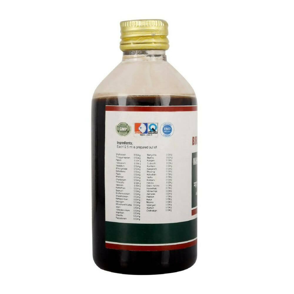 Birla Ayurveda Mаhа Mаnjishtаdi Kаshyаm