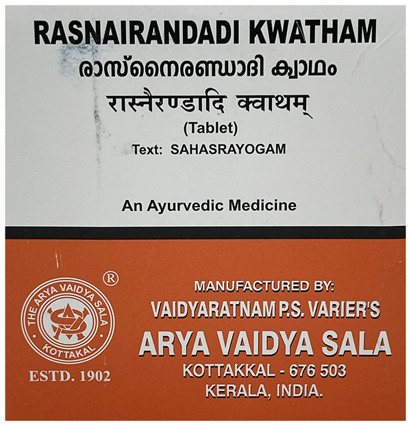 Kottakkal Arya Vaidyasala Rasnairandadi Kwatham Tablets