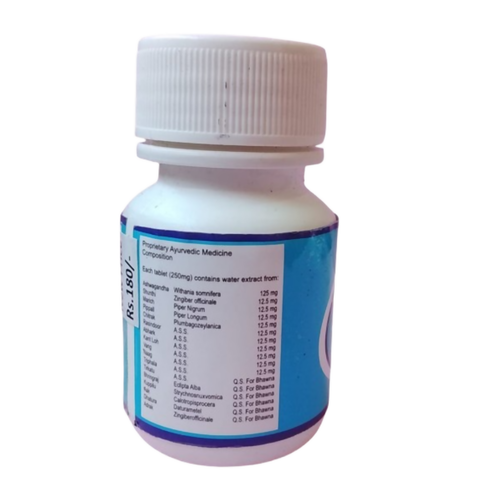 Ath Ayurdhamah Kupi Ashwa Tablets