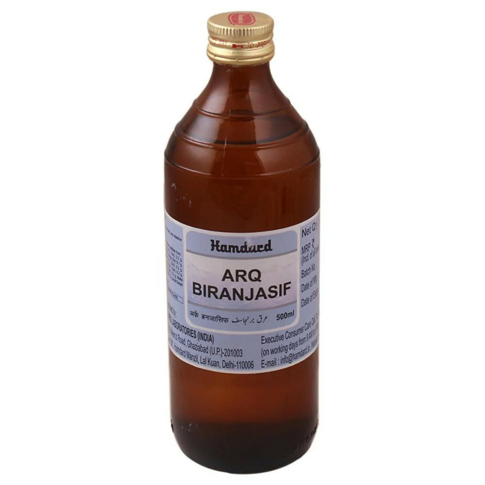 Hamdard Arq Biranjasif