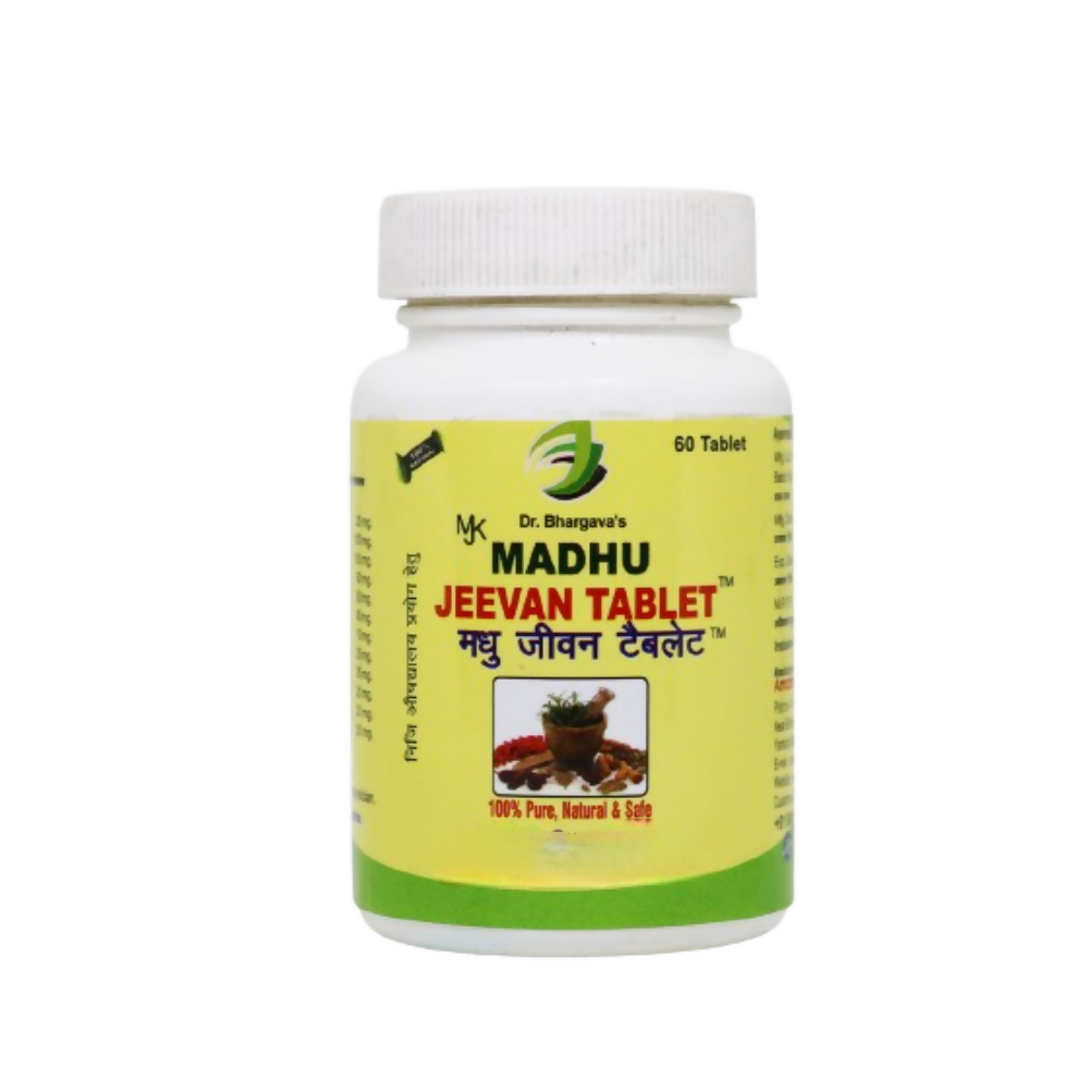 Dr.Bhargavs Madhu Jeevan Capsules