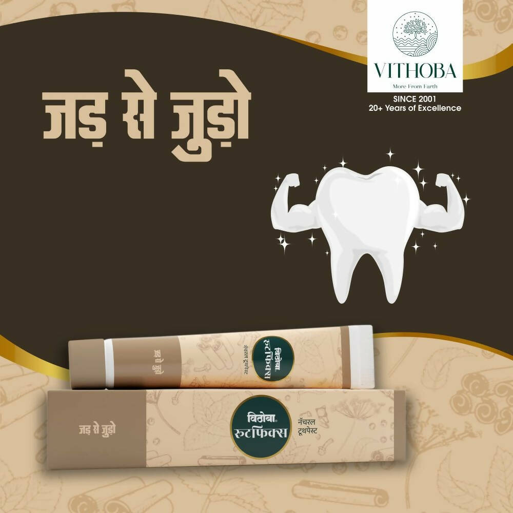 Vithoba Ayurvedic Rootfix Toothpaste
