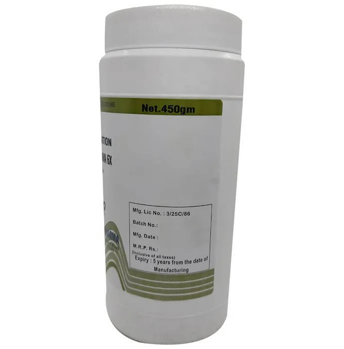 Hering Pharma Hekla Lava Trituration Tablet