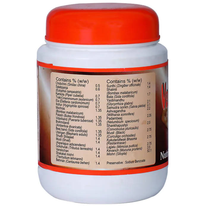 United Pharmaceuticals Veerya Shakti Churna
