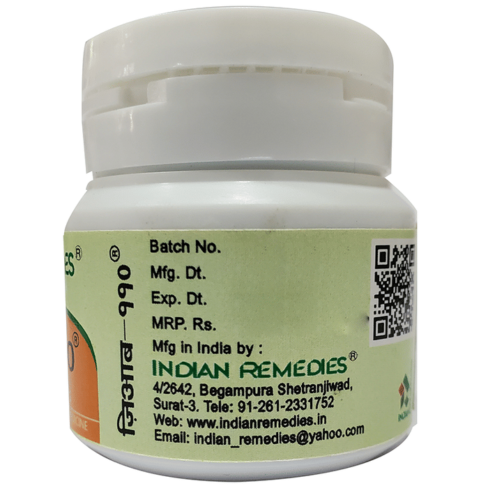 Indian Remedies Ziaab 110 Capsules