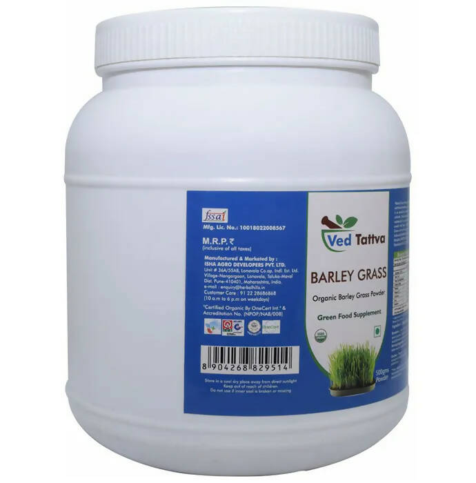 Ved Tattva Barley Grass Powder