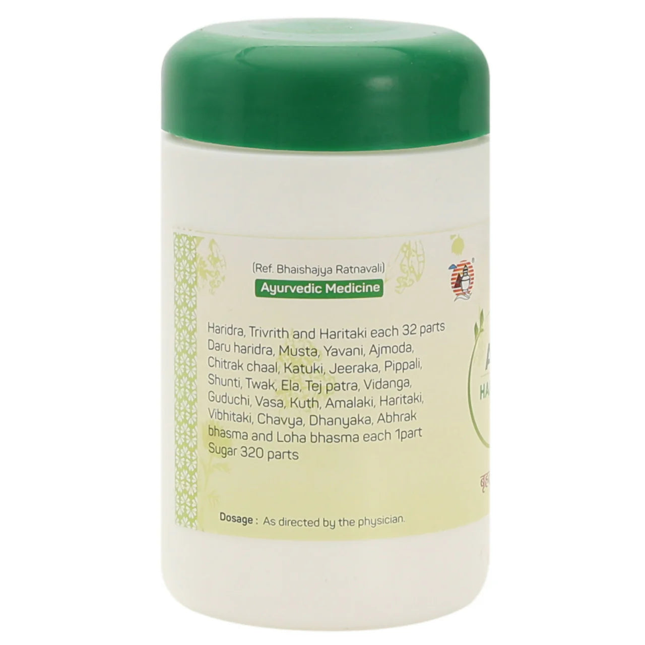 Amrita Haridra Khand