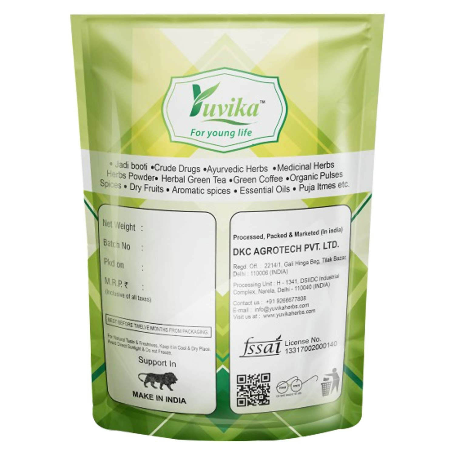 Yuvika Beej Kaunch Kala - Mucuna Pruriens - Black Kaunch Seeds - Cowhage