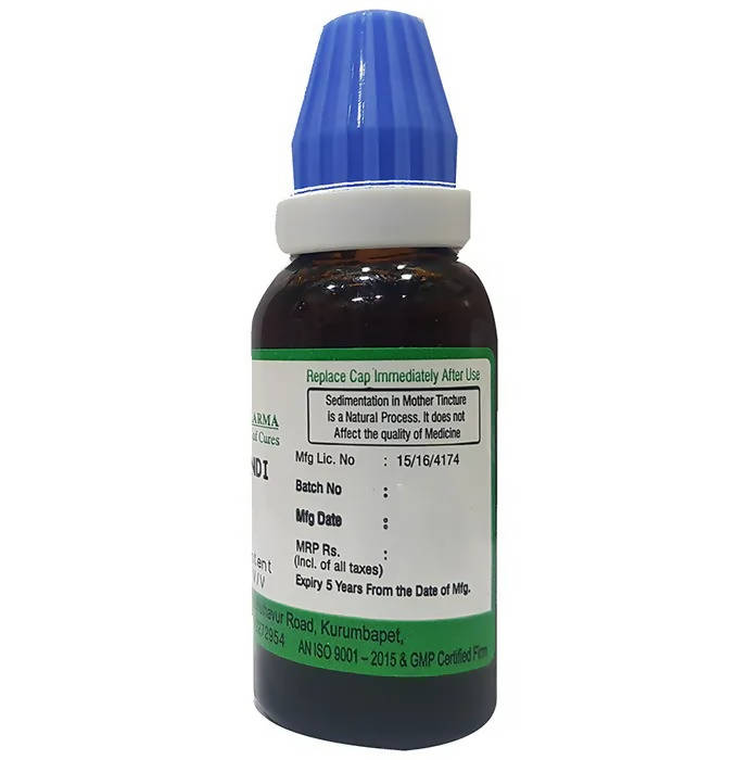 Hering Pharma Jaborandi Mother Tincture Q