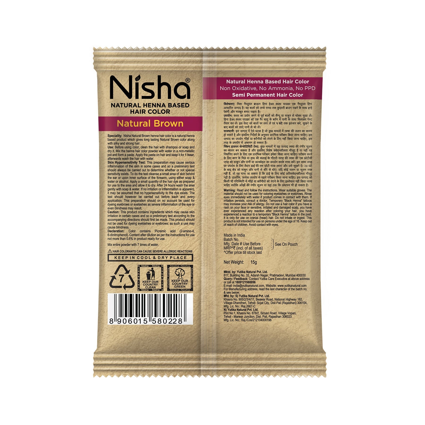 Nisha Henna Based Hair Colour For Women & Men Natural Brown