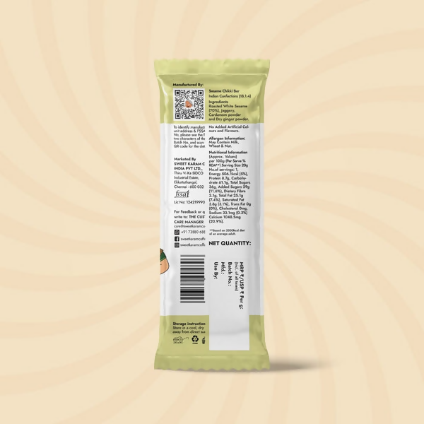 Sweet Karam Coffee White Sesame Chikki Bar (Zero White Sugar)