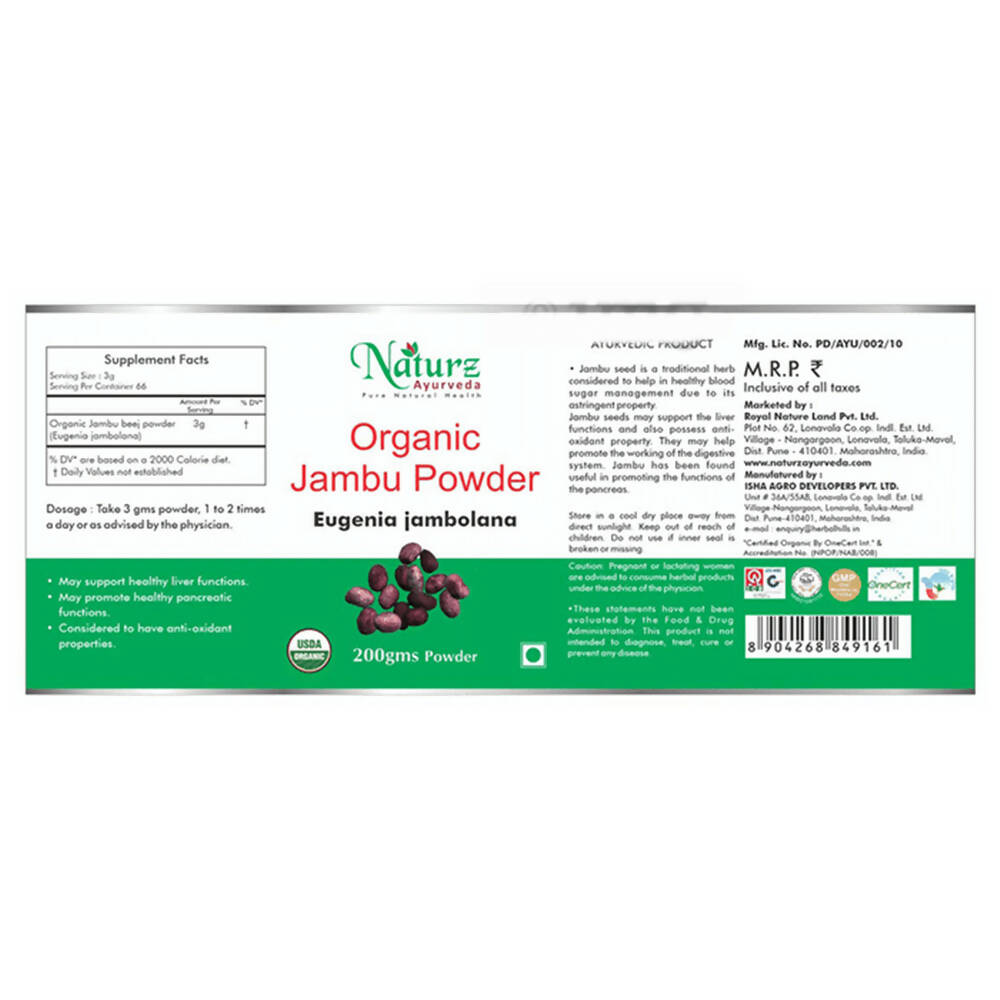 Naturz Ayurveda Organic Jambu Powder