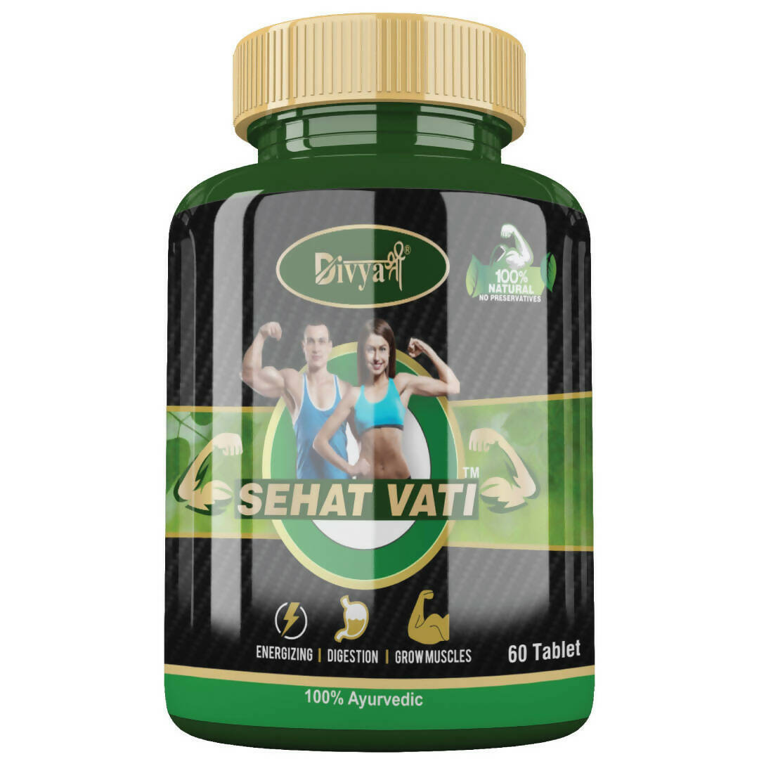 Divya Shree Sehat Vati