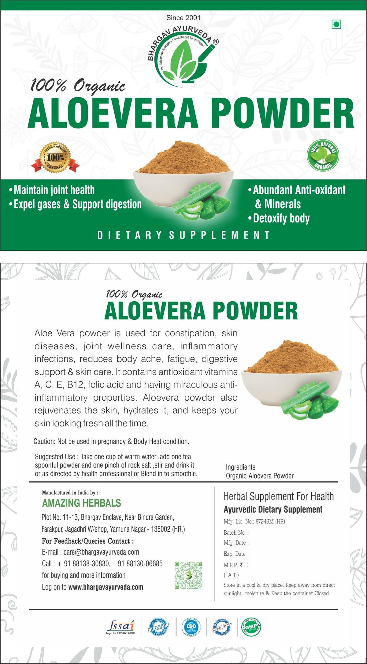 Dr.Bhargav’s Aloe Vera Powder