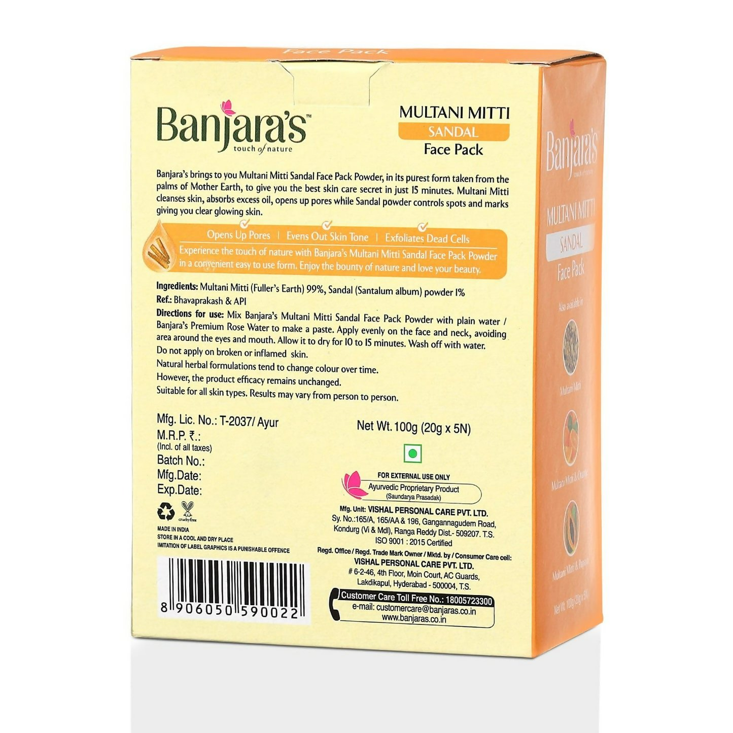 Banjara's Multani Mitti Sandal Face Pack Powder