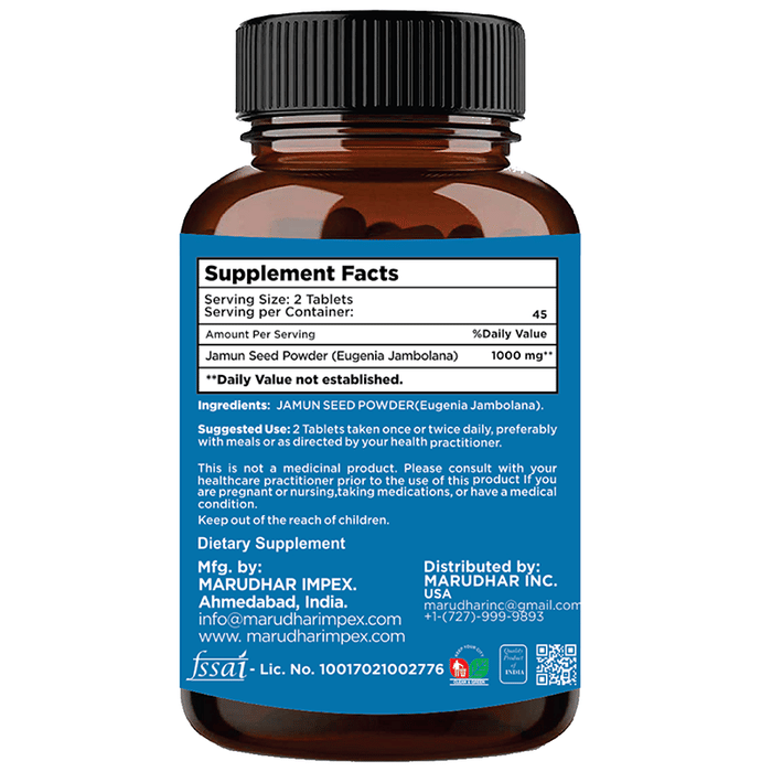 Minature Jamun Seed Tablets