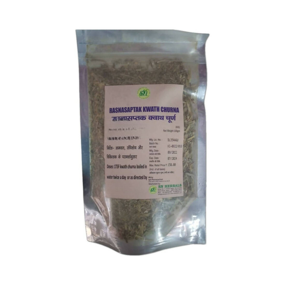SN Herbals Rasnadi Kwath Churna