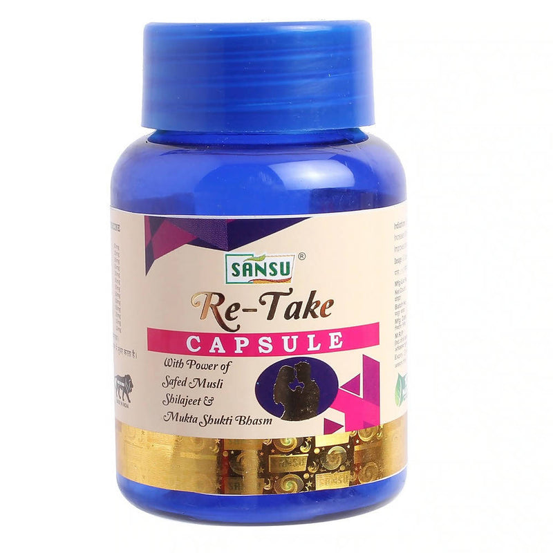 Sansu Re-Take Capsules