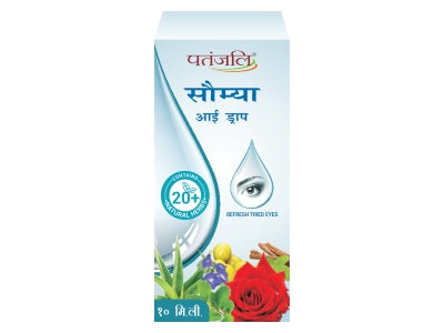 Patanjali Saumya Eye Drop 