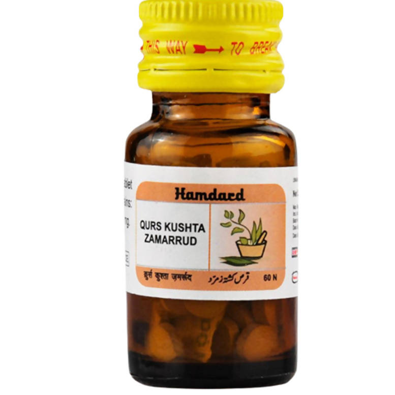 Hamdard Qurs Kushta Zamarrud Tablets