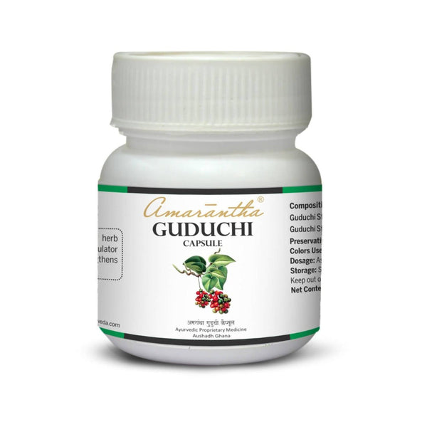 Amarantha Ayurvedic Guduchi Capsule