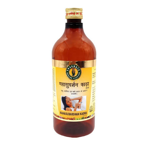 Sharmayu Ayurveda Mahasudarshan Kadha Prawahi Syrup