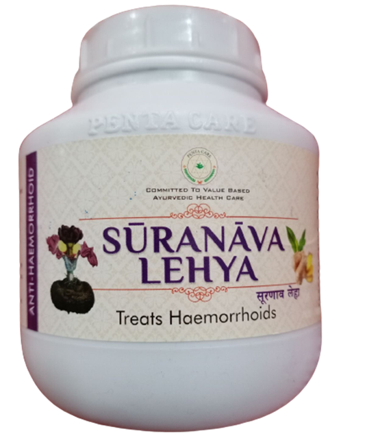 Pentacare Ayurveda Suranava Lehya