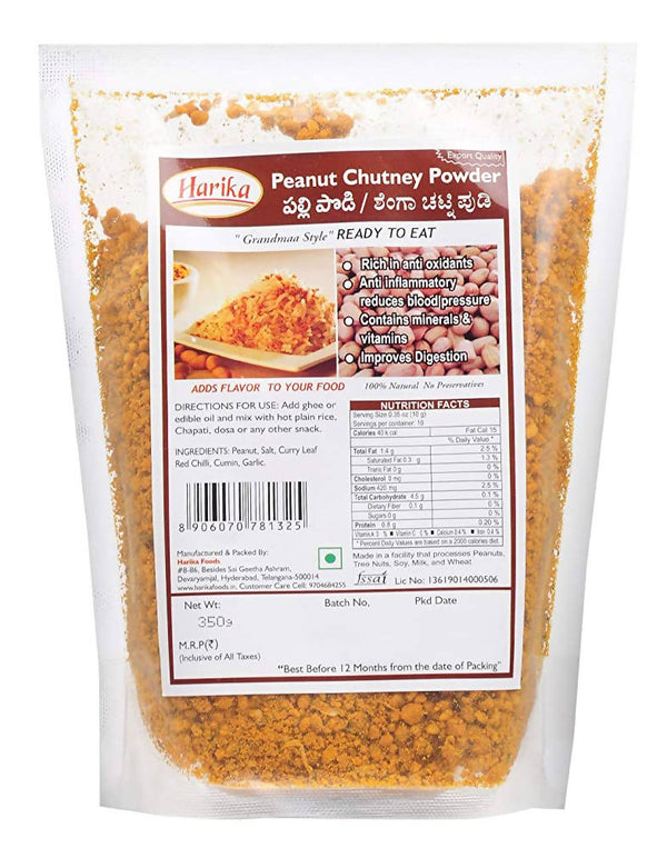 Harika Peanut Chutney Powder