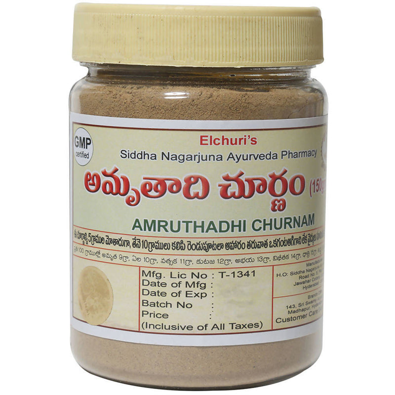 Siddha Nagarjuna Ayurveda Amruthadhi Churnam