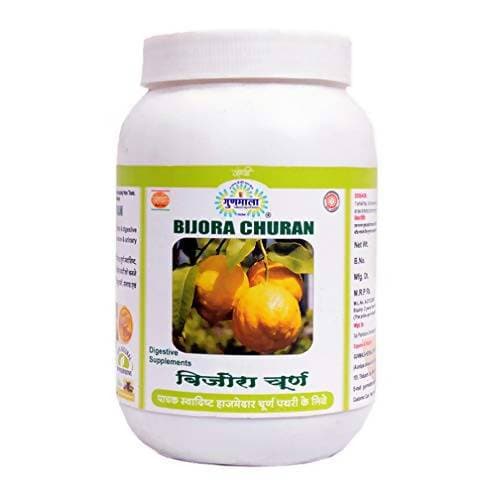 Gunmala Bijora Churna