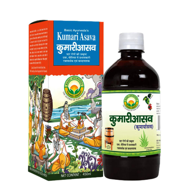 Basic Ayurveda Kumari Asava