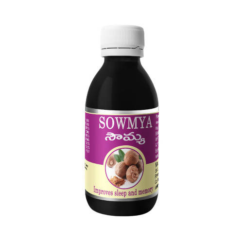 Sri Surya Ayurveda Sowmya Syrup