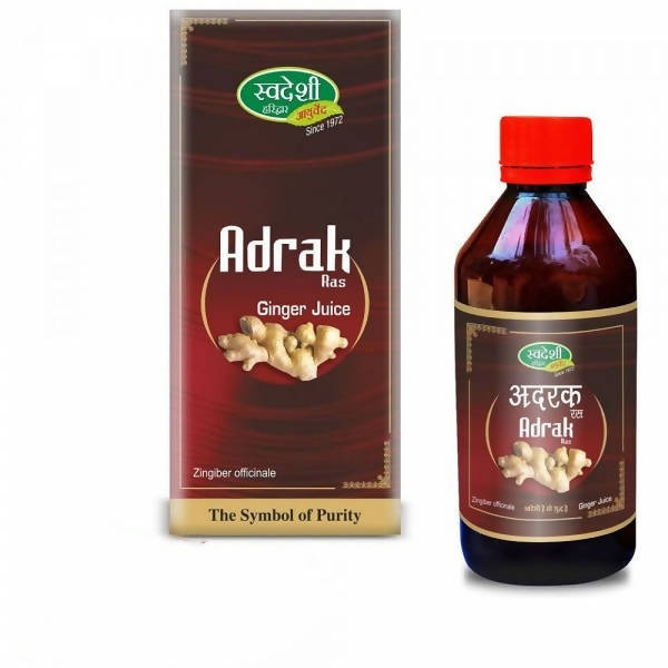 Swadeshi Adrak Ras