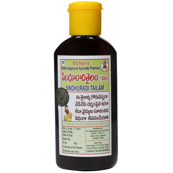 Siddha Nagarjuna Ayurveda Sindhuradi Tailam