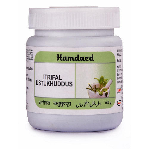 Hamdard Itrifal Ustukhuddus